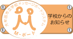 wẐm点