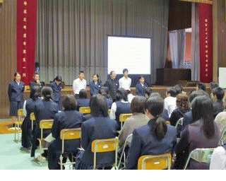 修学旅行説明会