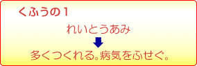 ӂ̂P