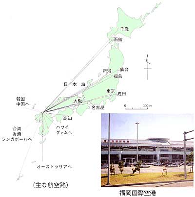 わたしたちの大牟田 8 わたしたちの福岡県 3 福岡県の他地域 外国とのかかわり 1 福岡県の交通
